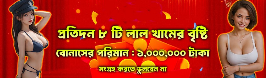 Withdrawal methods supported - 3